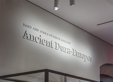 Yale-University-Art-Gallery-7